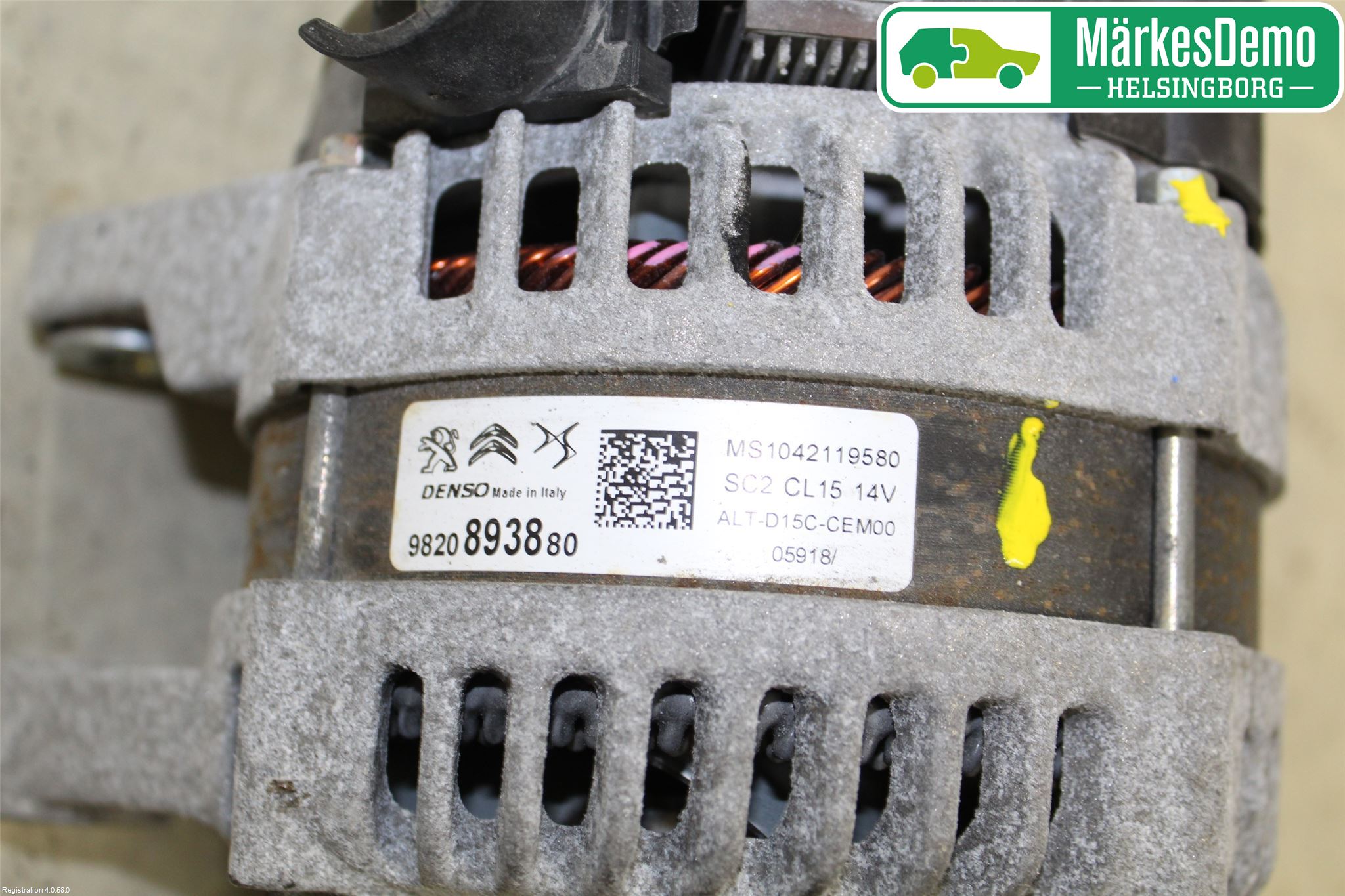 Peugeot 308 14-21 Dynamo