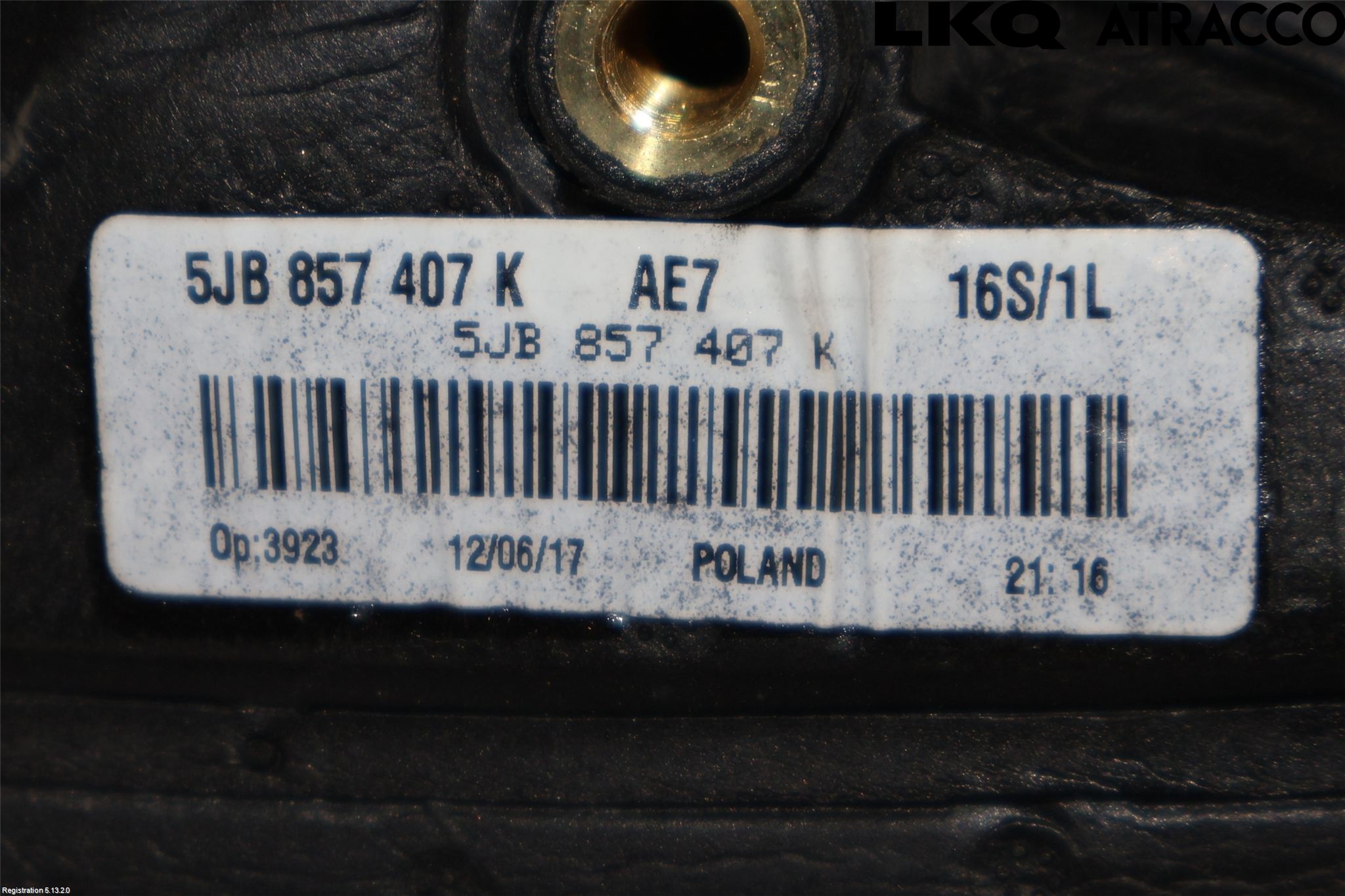 Skoda RAPID Speil V M-El Justering