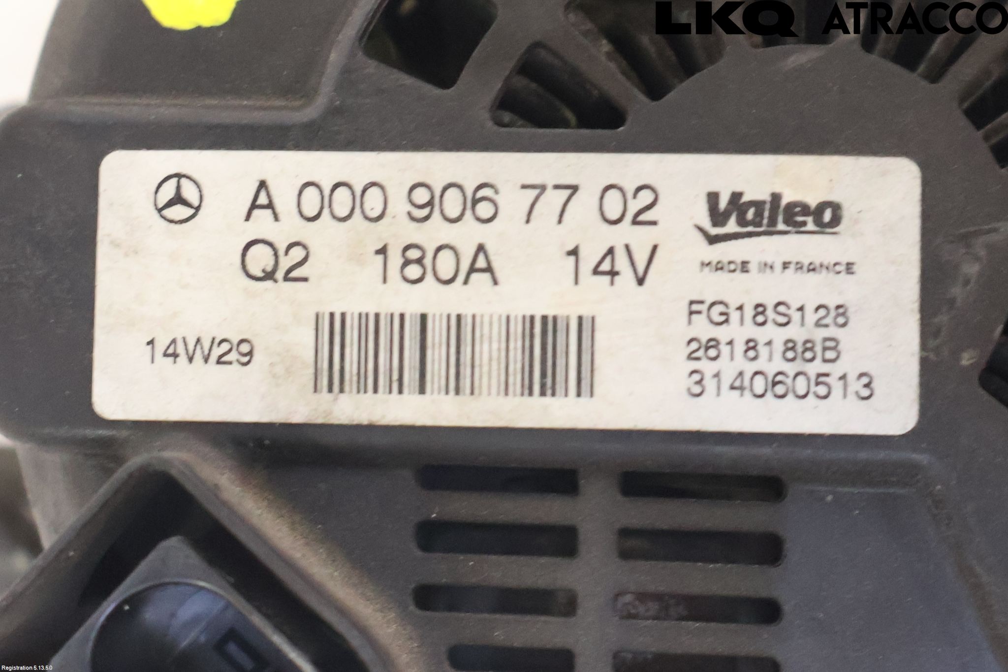 Mercedes-Benz MB E-KLASS (W212) 09-16 Dynamo