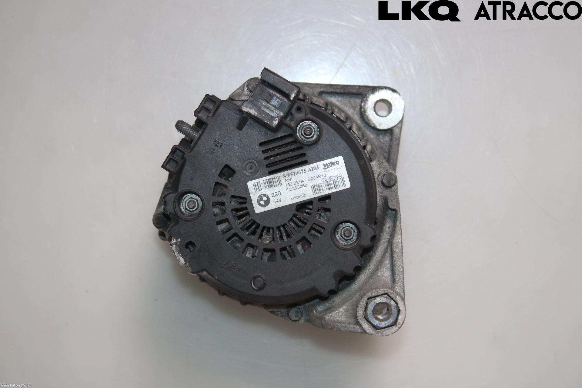 BMW X5 F15 13-18 Dynamo
