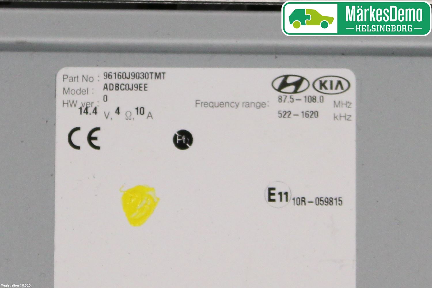 Hyundai KONA/ELECTRIC OS 18-23 Stereo Radio Med Cd