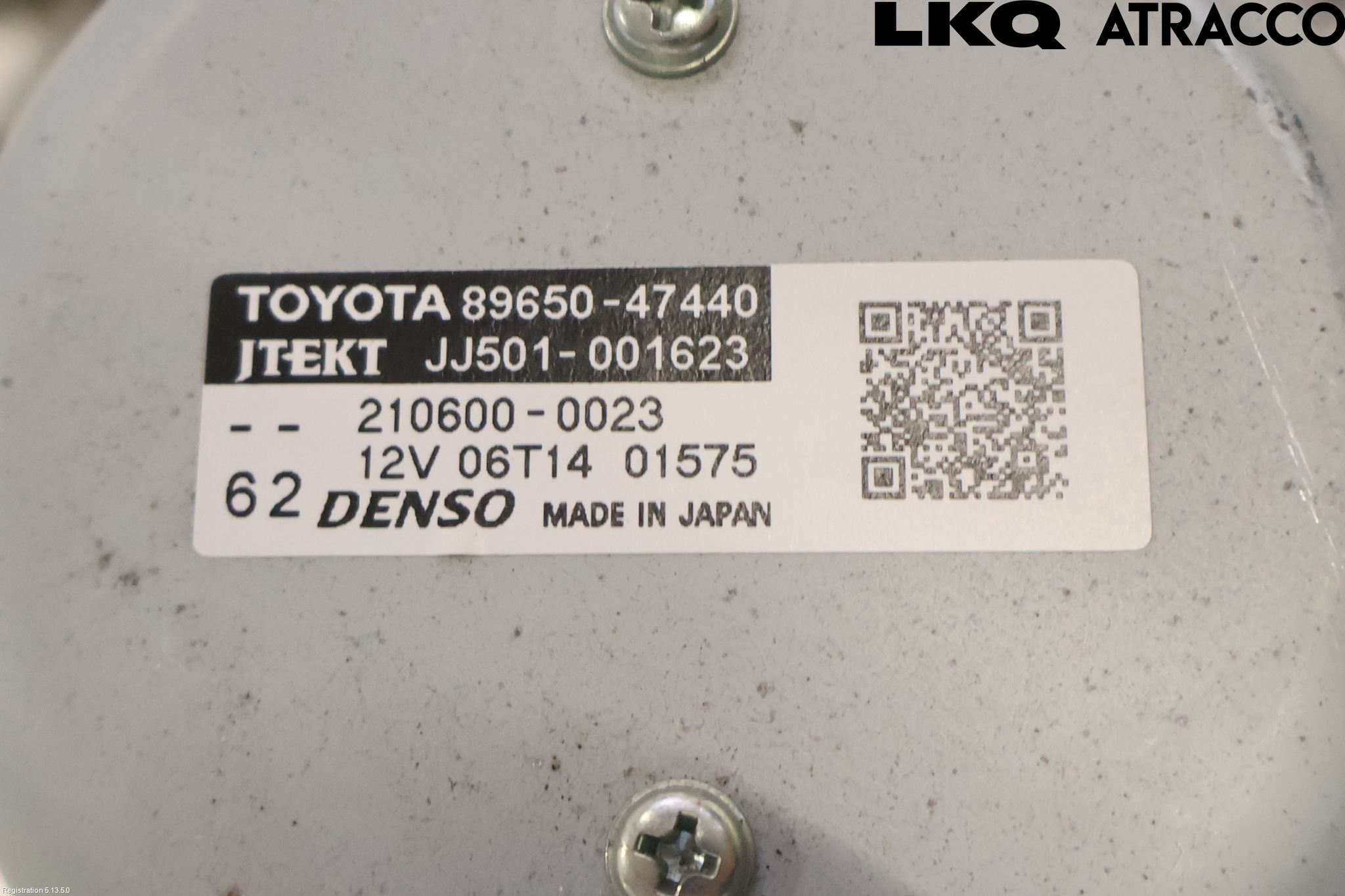 Toyota PRIUS (ZVW50) 16-21 Rattaksel
