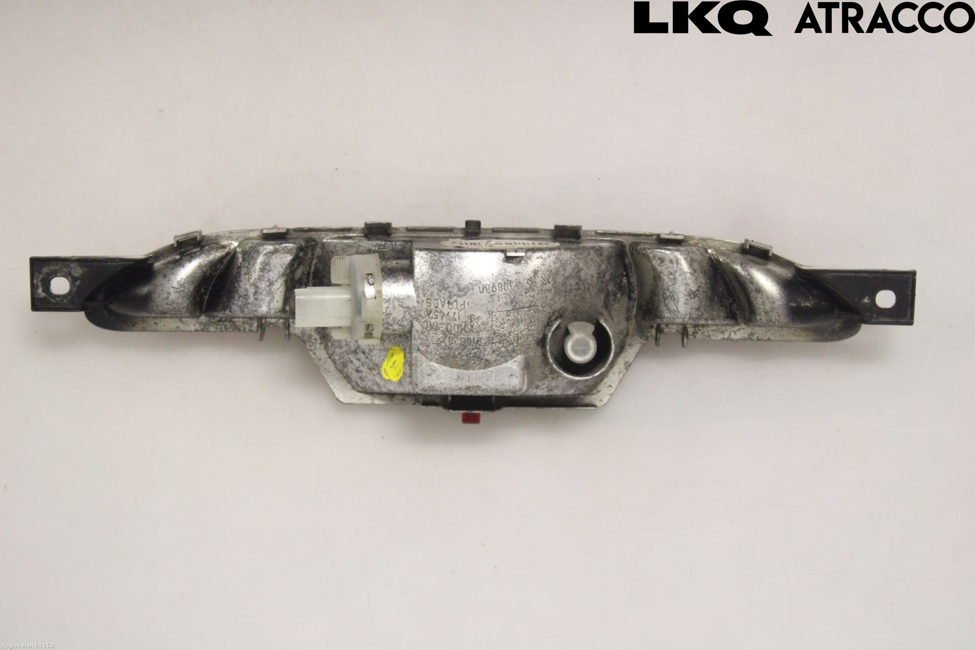 Peugeot PEUGOT 208 16-19 Refleks Bak