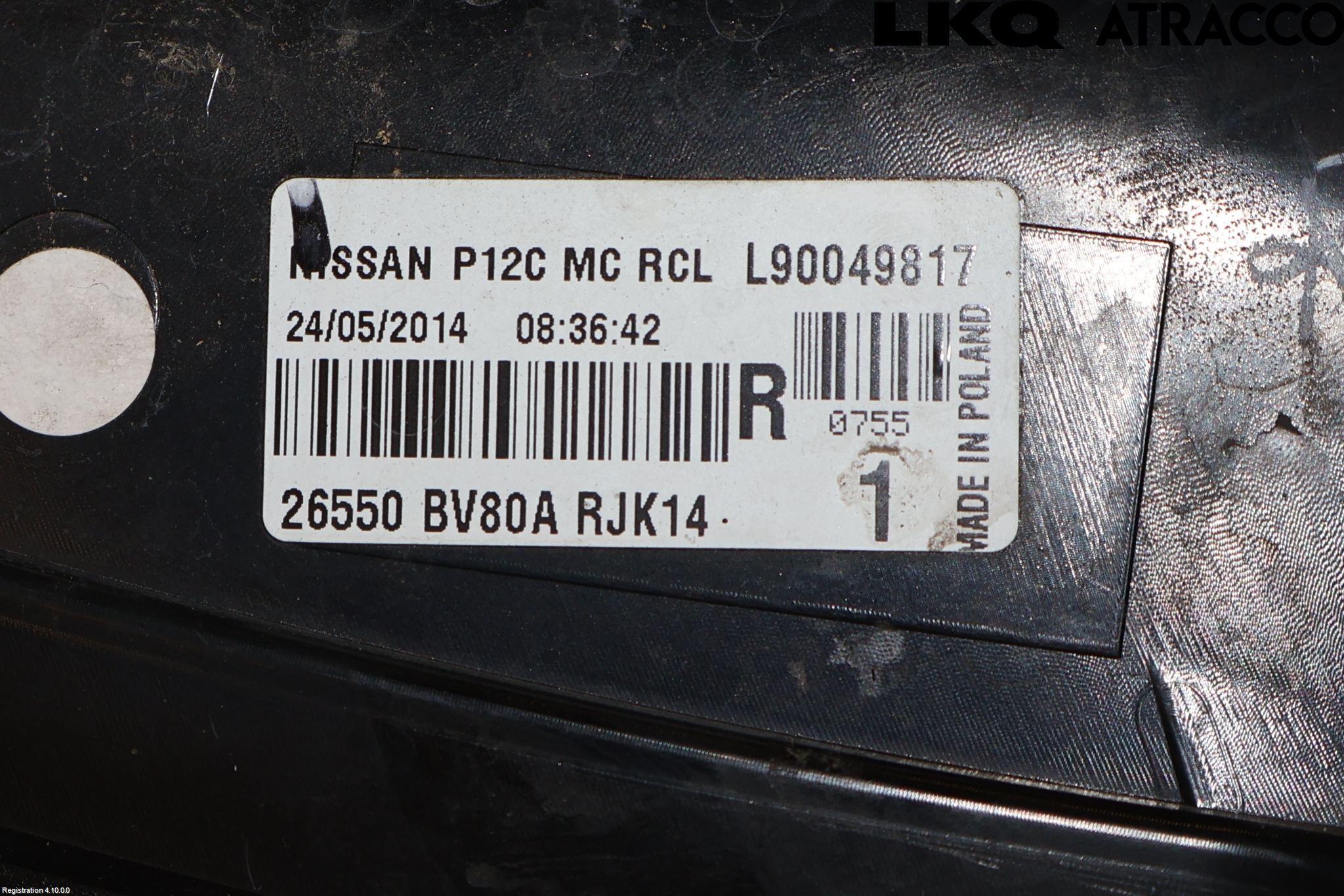 Nissan JUKE 14-19 Baklykt Høyre