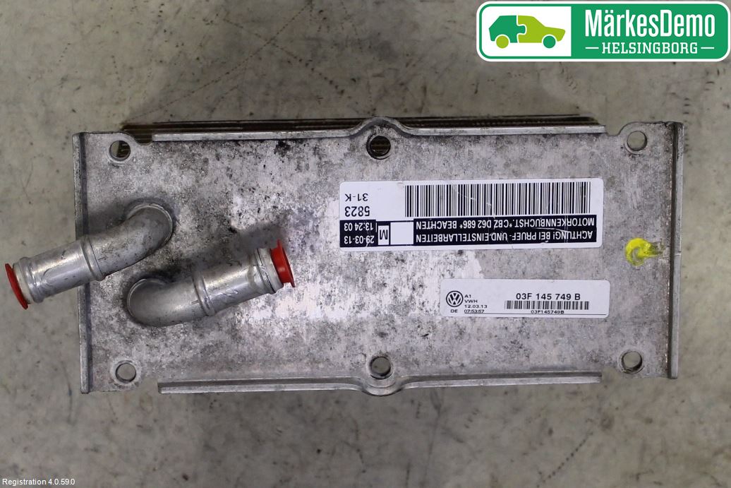 Skoda FABIA 07-14 Intercooler Radiator