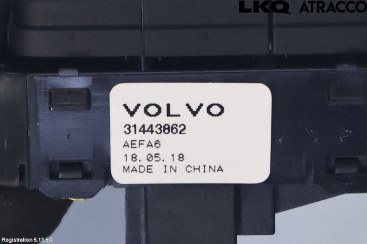 Volvo XC40/RECHARGE 18- Bryter Seteminne