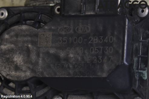 Kia CEED 12-18 Inns Spjeldhus
