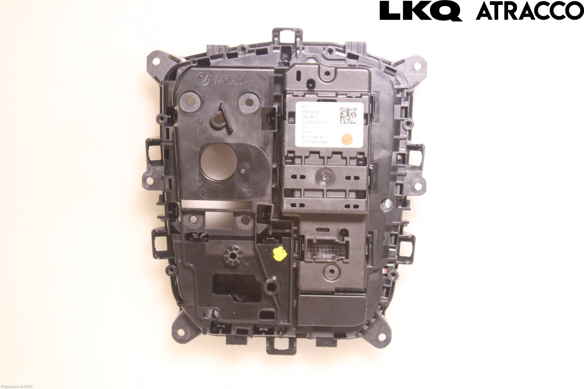 BMW X5 G05 18- Gearspak