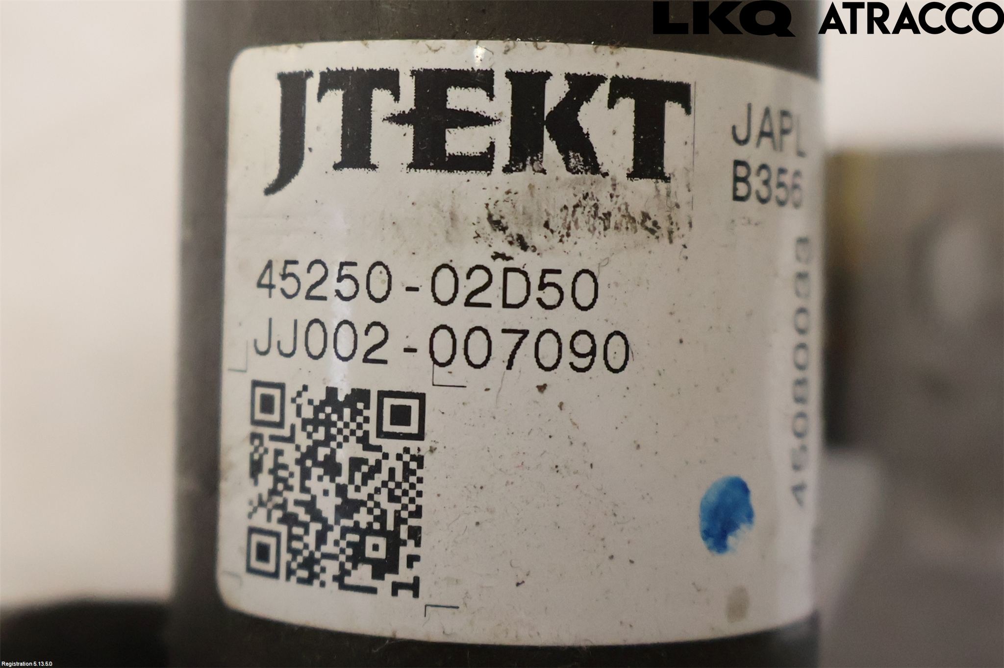 Toyota AURIS 13-19 Rattakselaggregat Innebygd Servo