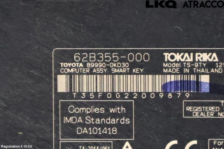 Toyota HILUX 16- Styrenhet Nyckellös System
