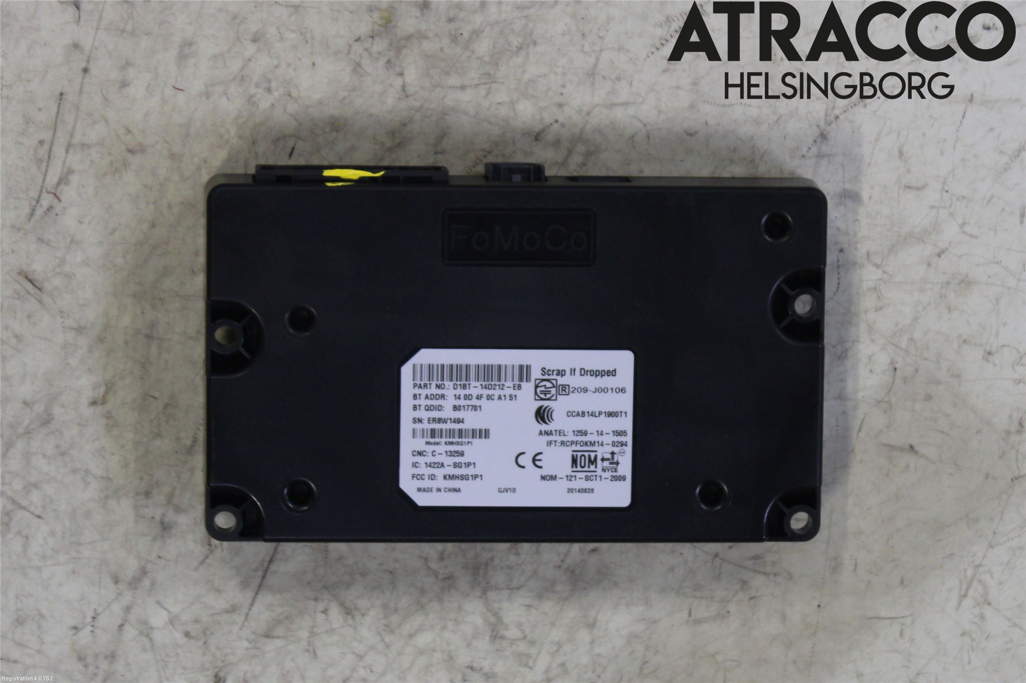 Ford FIESTA 13-17 Styreenhet Øvrig