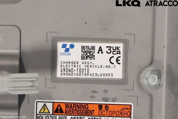 Toyota C-HR 24- Batterilader Hybrid