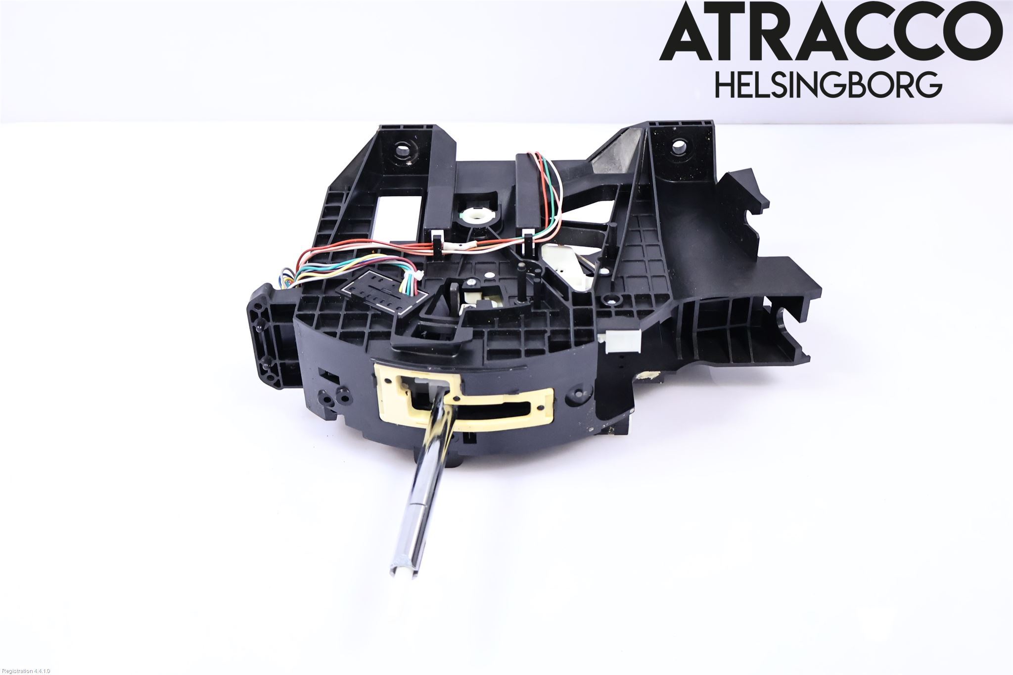 Nissan QASHQAI 17-21 Gearspak