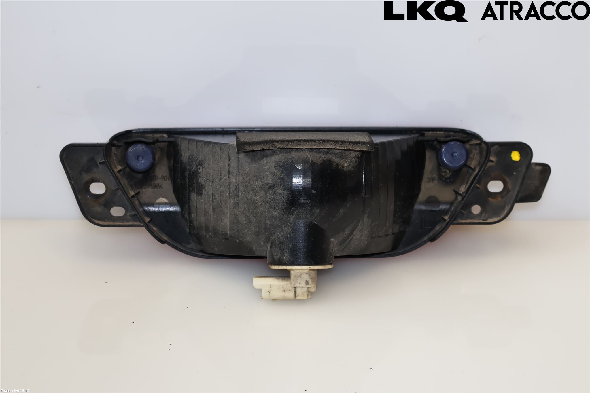 Citroen DS5 Refleks Bak