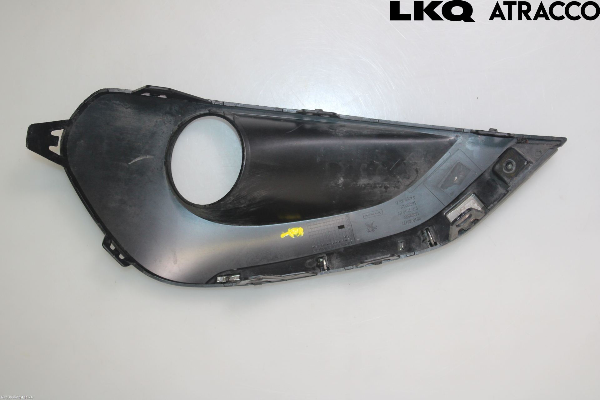 Peugeot PEUGOT 208 16-19 Grilldel Høyre