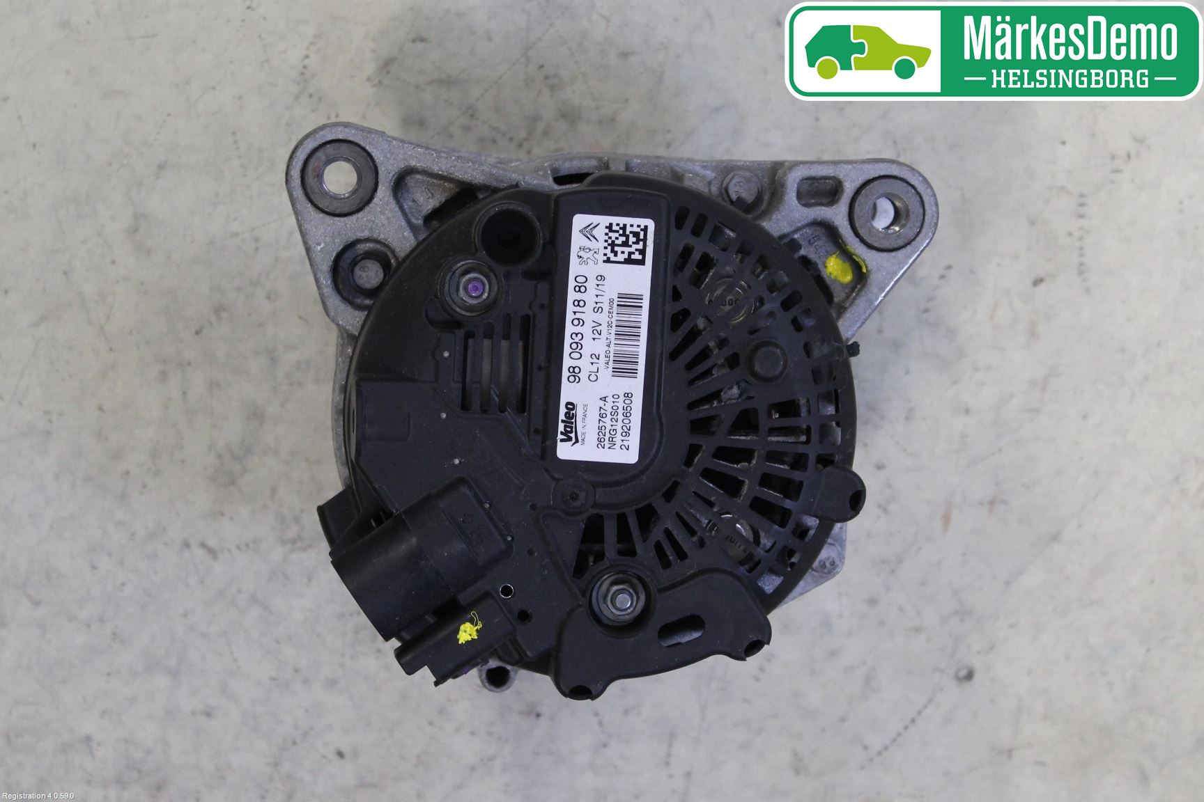 Peugeot 308 14-21 Dynamo