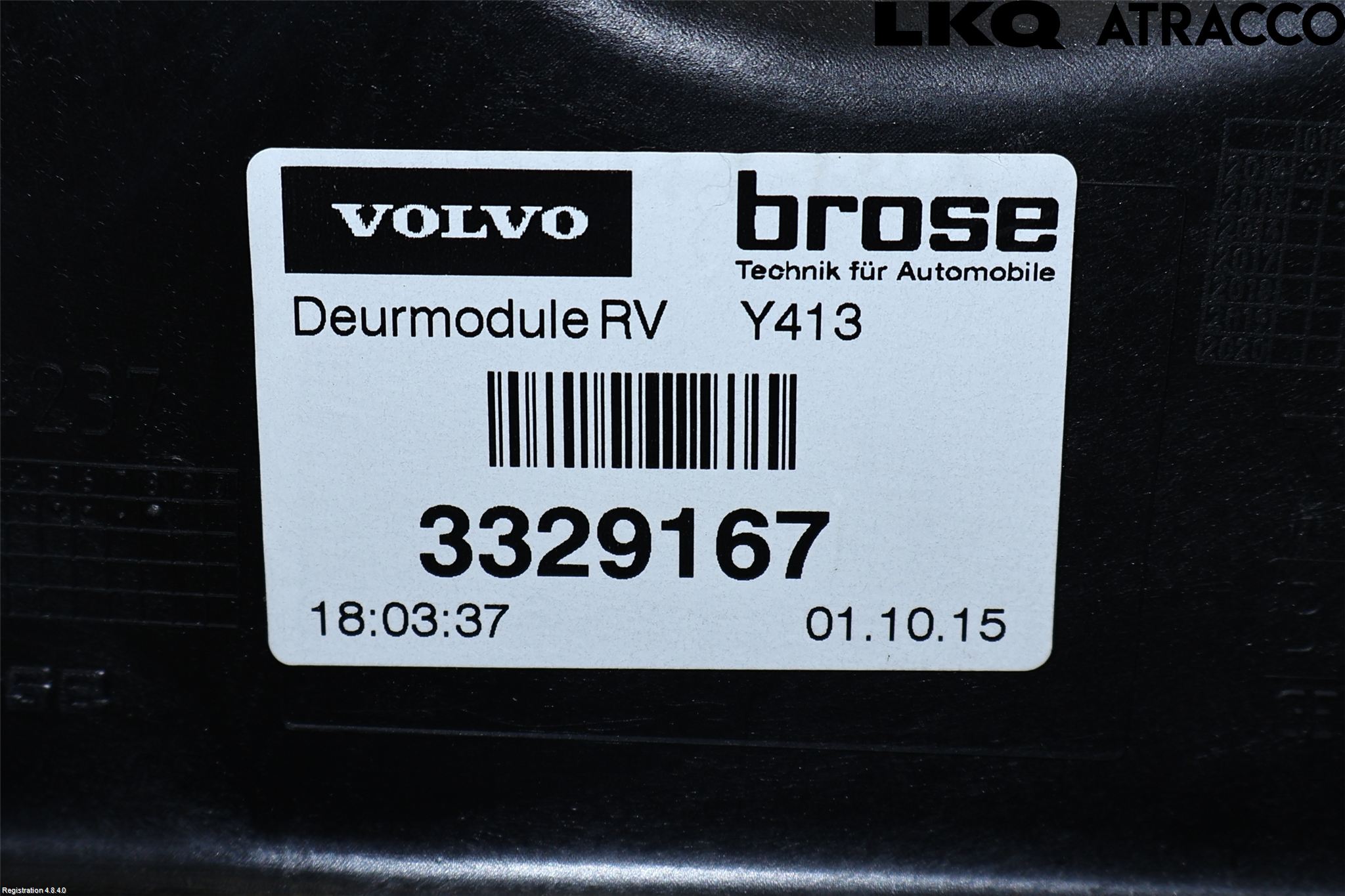 Volvo XC60 14-17 Vindusheis El Komp
