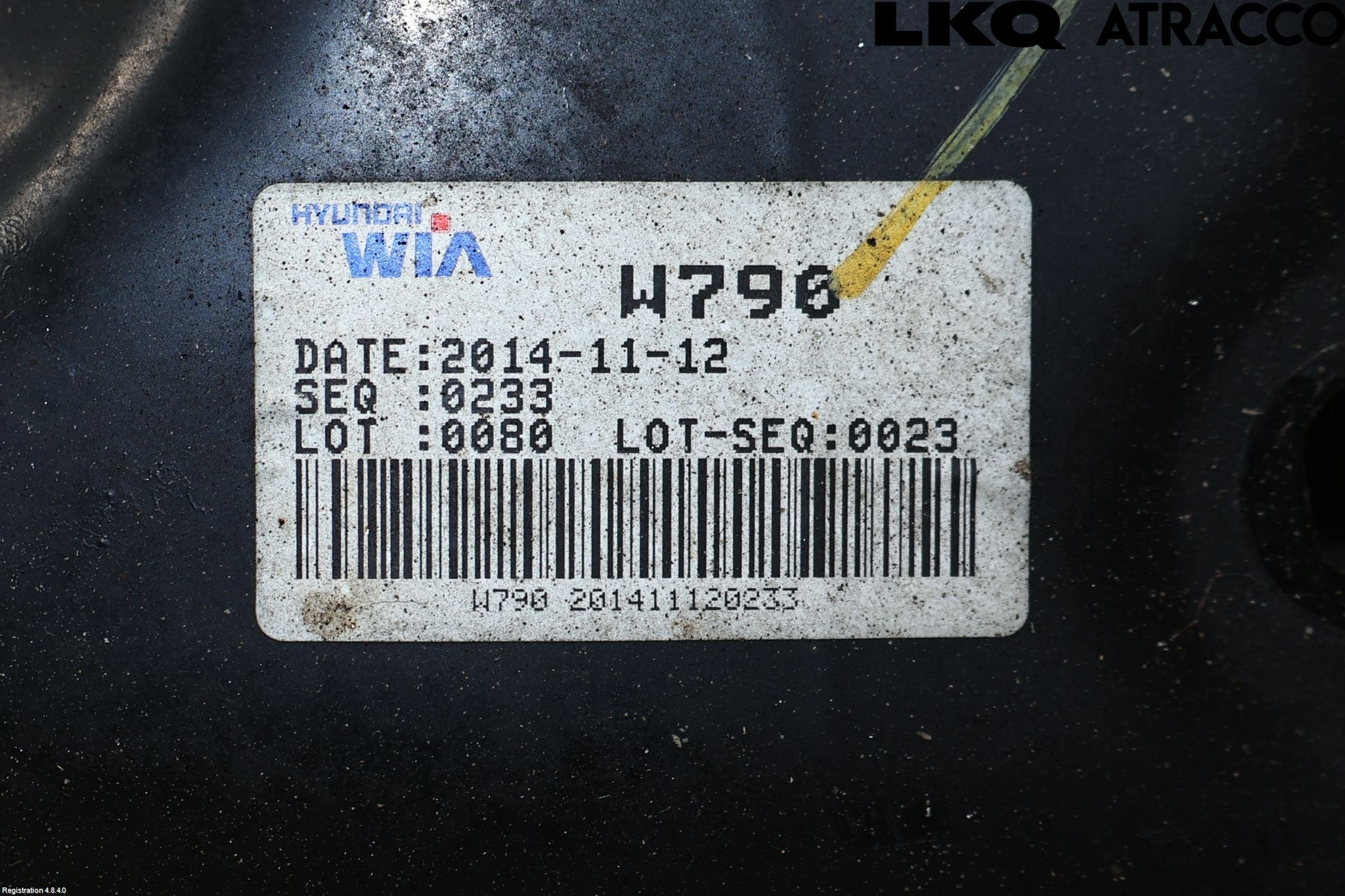 Kia RIO 12-16 Forstillingsbjelke(Tvergående)