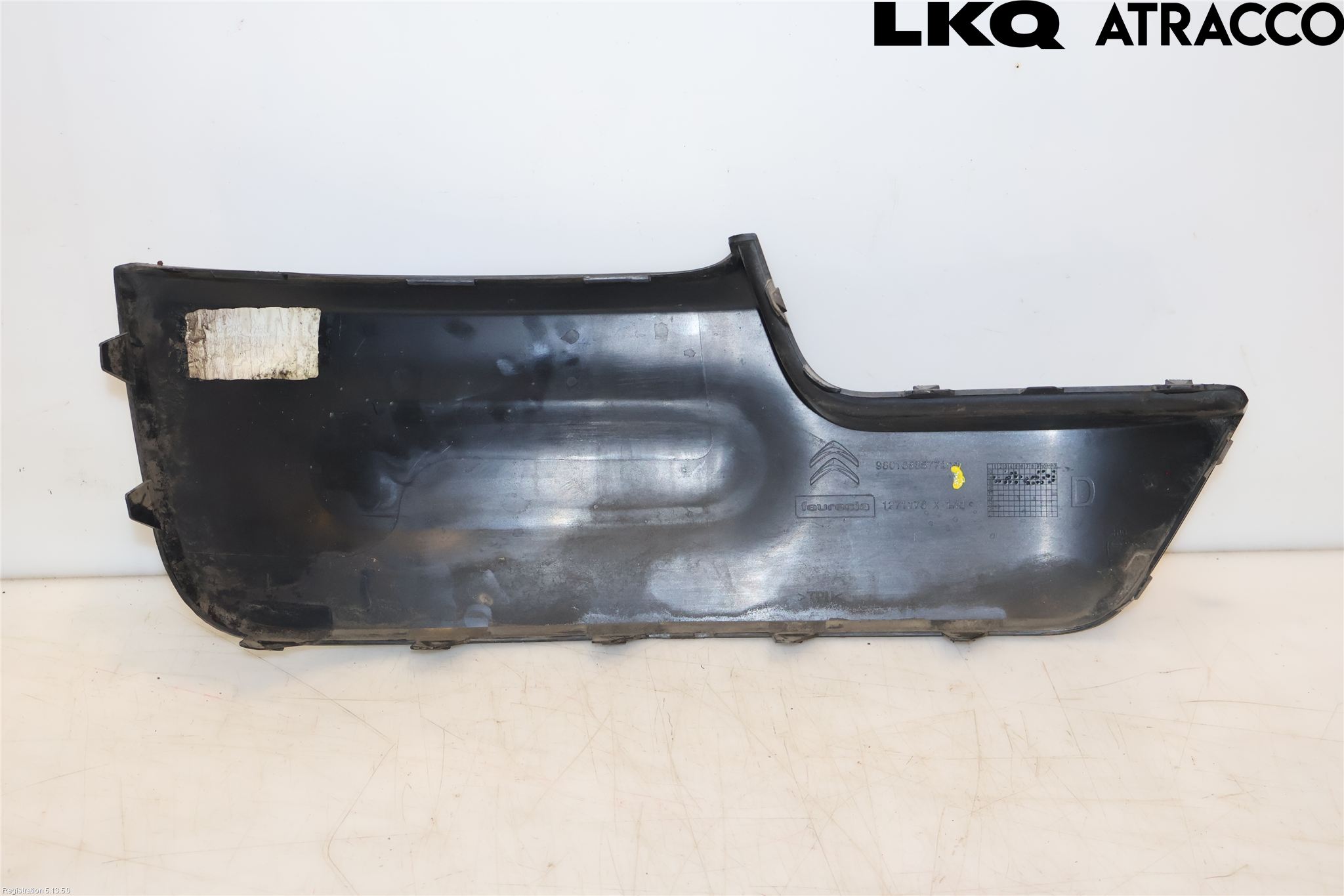 Citroen C4 CACTUS 14-20 Støtfanger Bak List