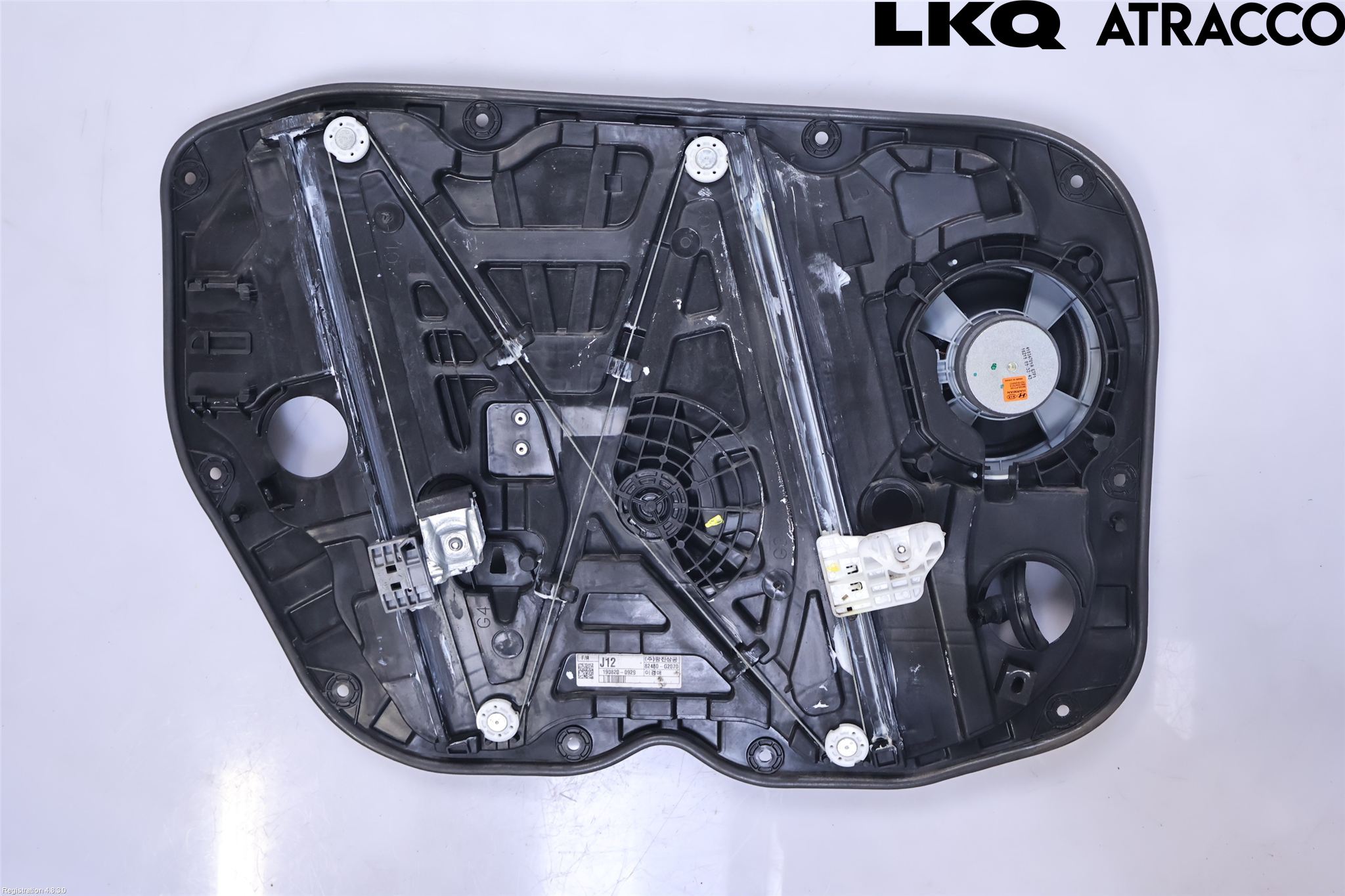 Hyundai IONIQ AE 17-22 Vindusheis