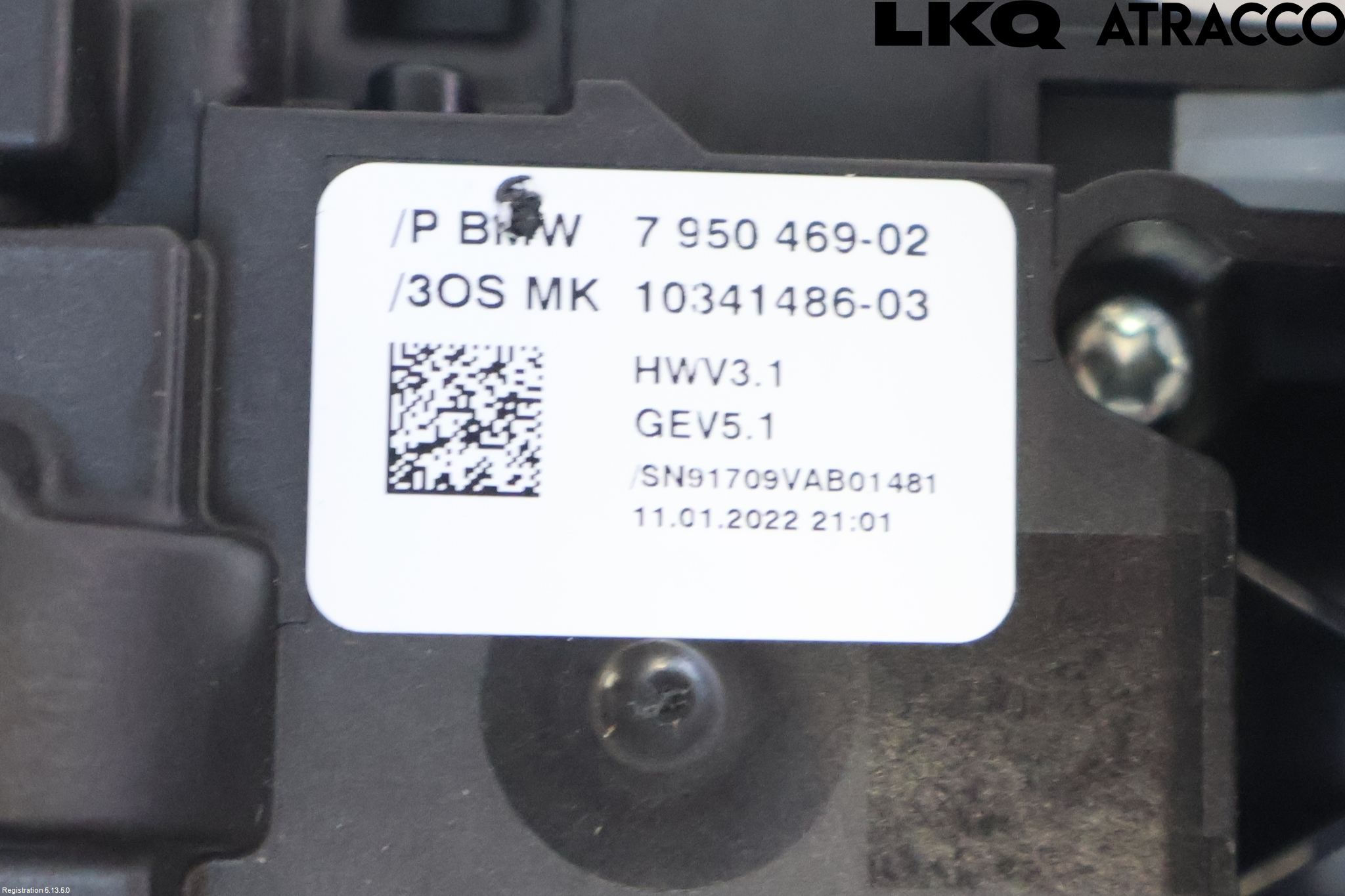 Mini COUNTRYMAN F60 17-23 Gearspak