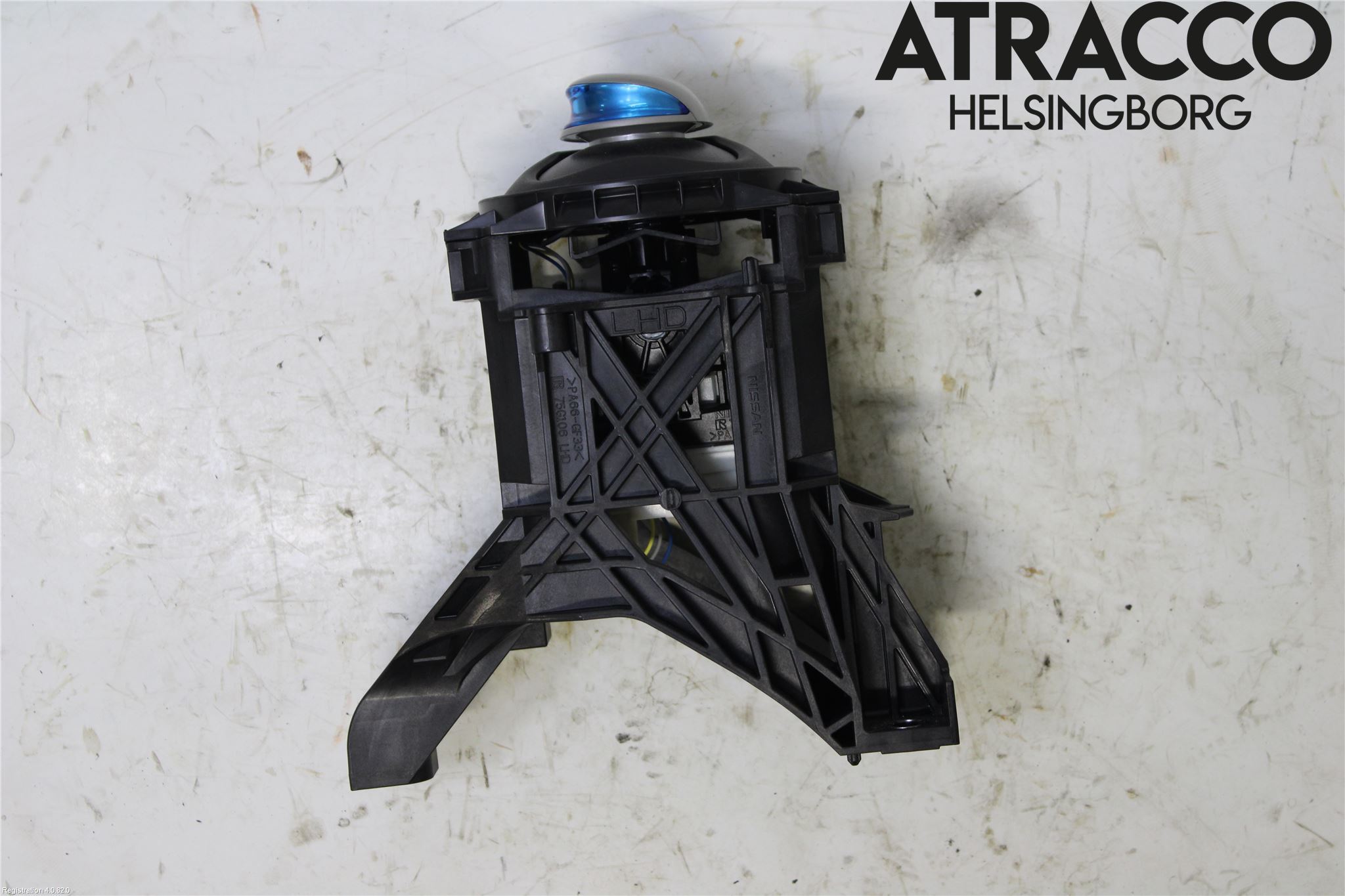 Nissan LEAF 11-17 Gearspak