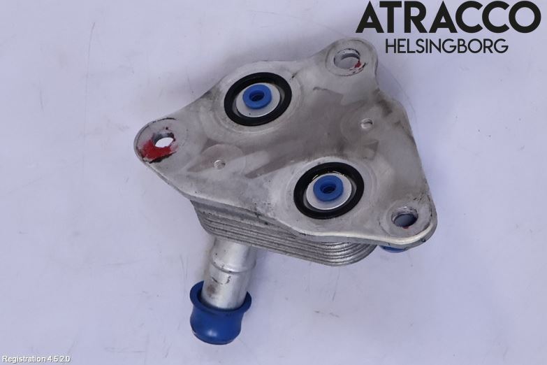 Toyota COROLLA 19- Radiator Oljekjøler Automatgea