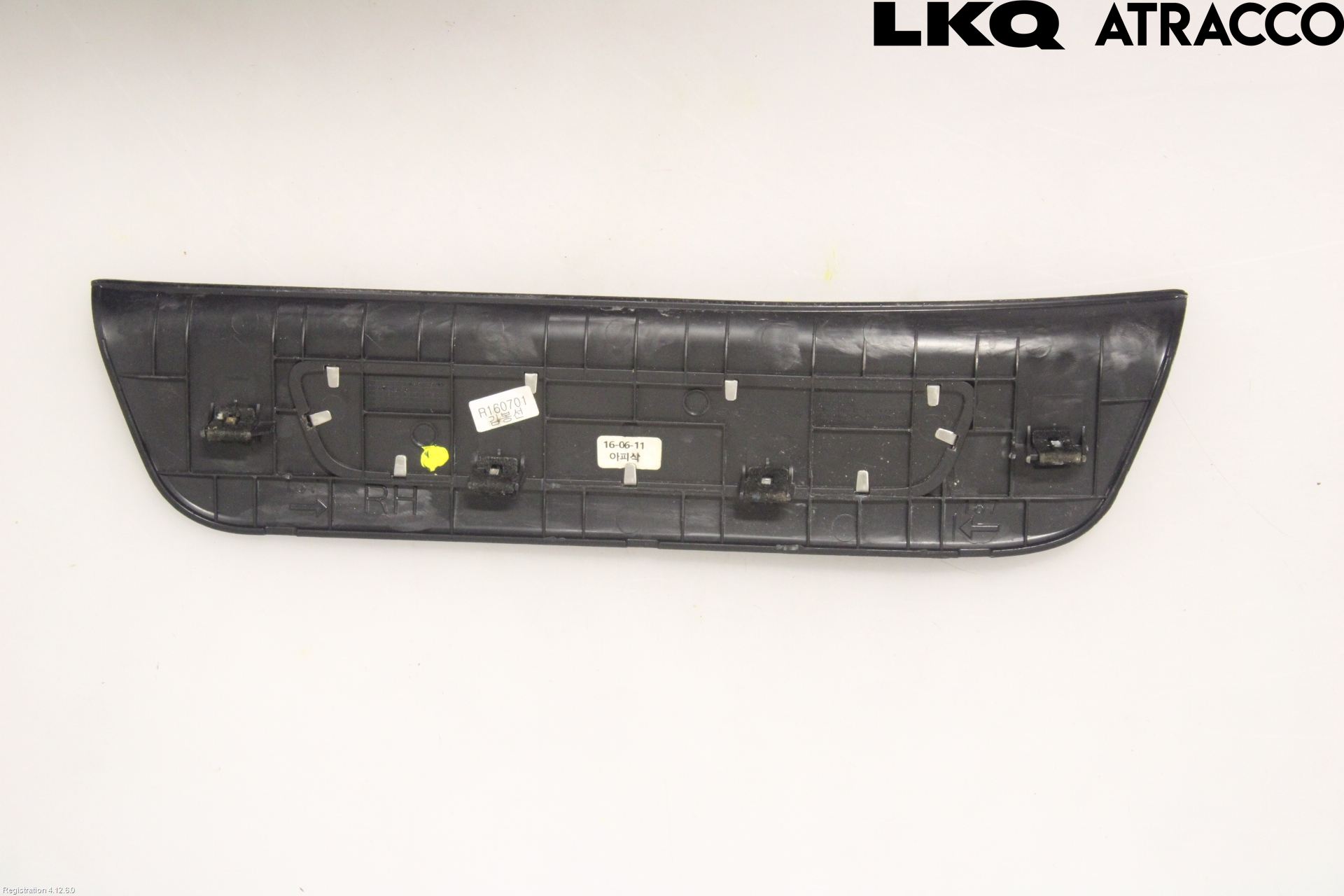 Kia OPTIMA 16-20 Innr Terskel Innstigning