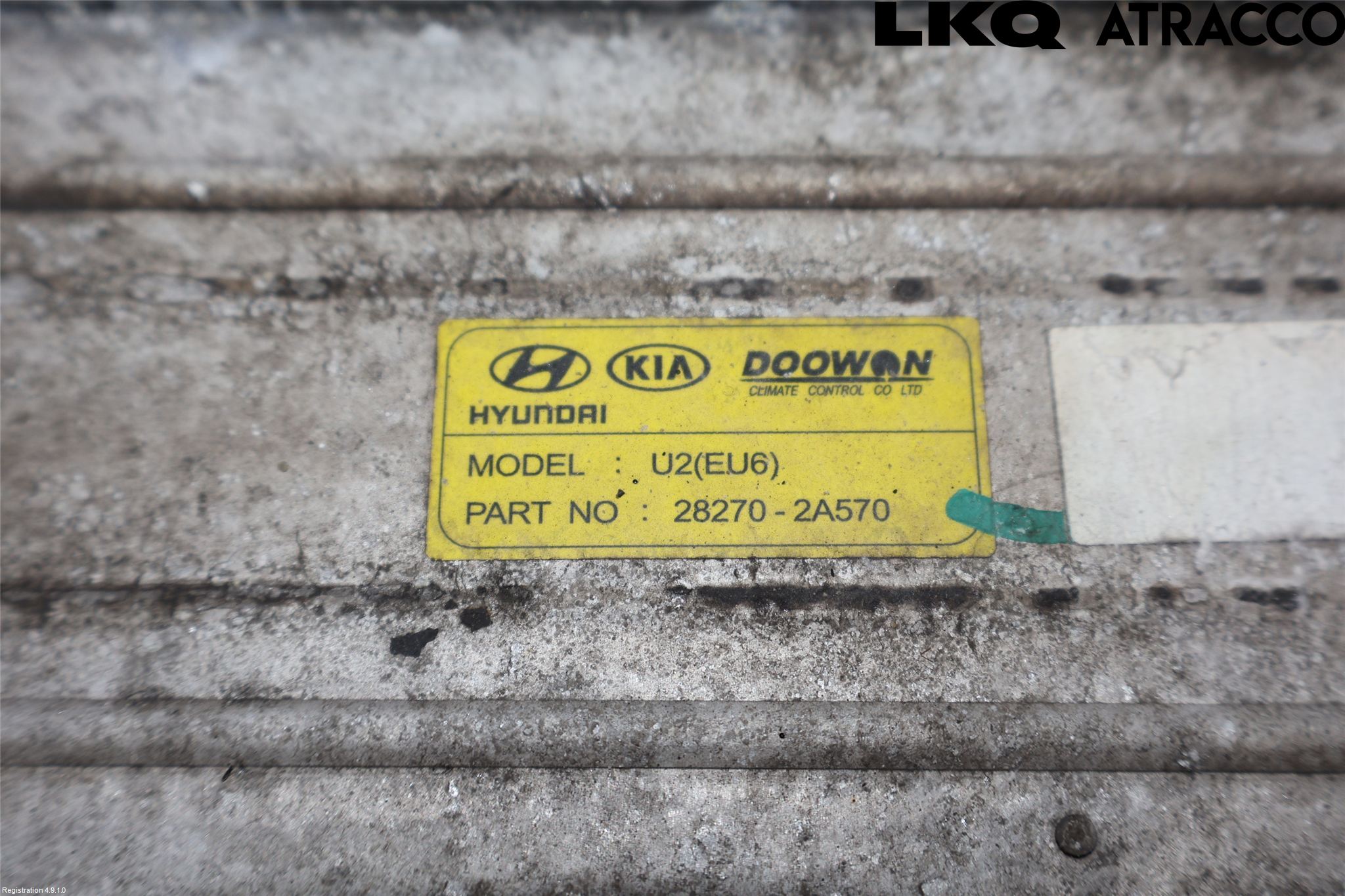 Kia CEED 12-18 Intercooler Radiator