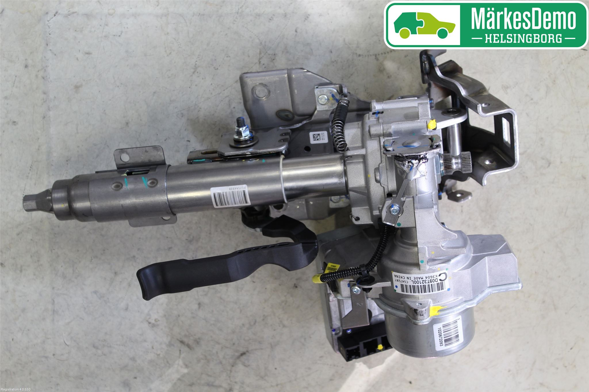 Mazda CX-3 Rattakselaggregat Innebygd Servo