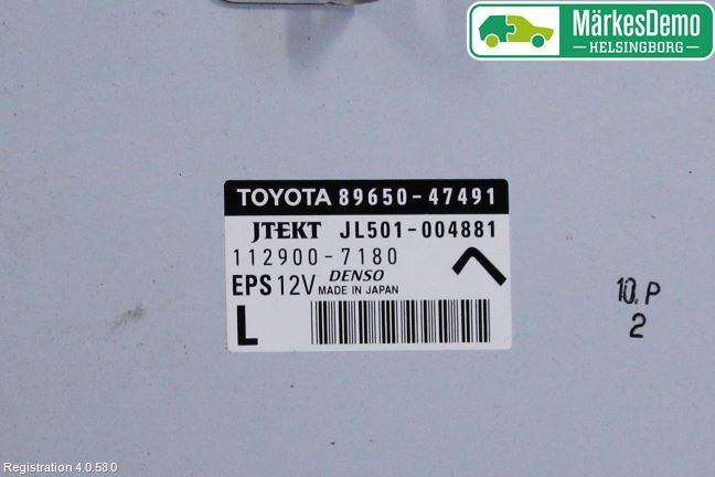 Toyota PRIUS ZVW30 09-20 Styreenhet Styreservo