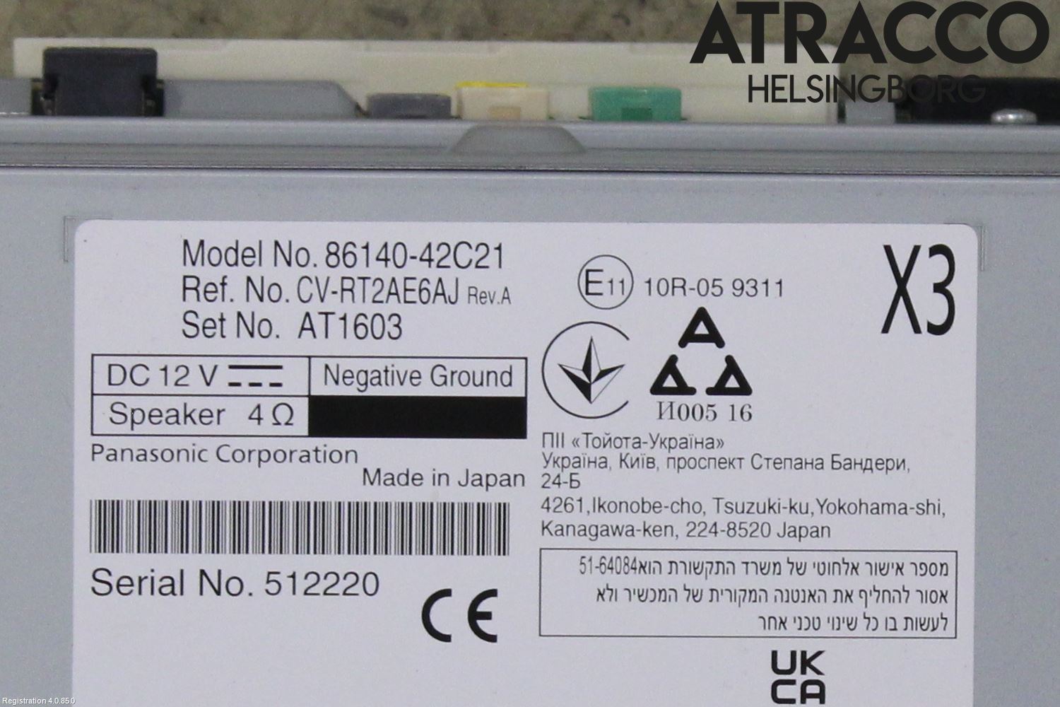 Toyota RAV4 19- Stereo Radio Med Cd