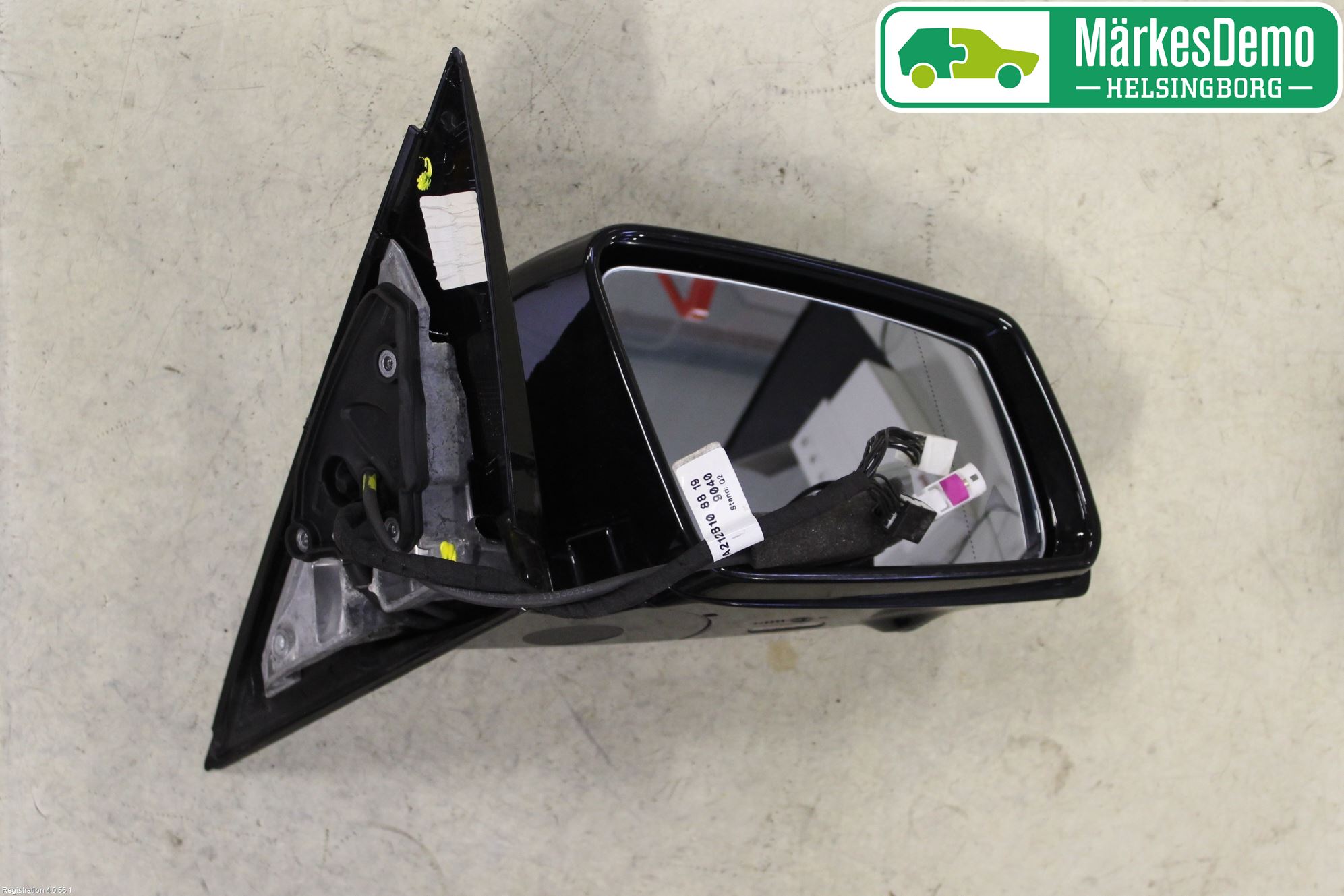 Mercedes-Benz MB E-KLASS (W212) 09-16 Speil H M-El Justering