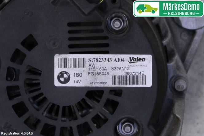 BMW 1 F20/F21 11-19 Dynamo