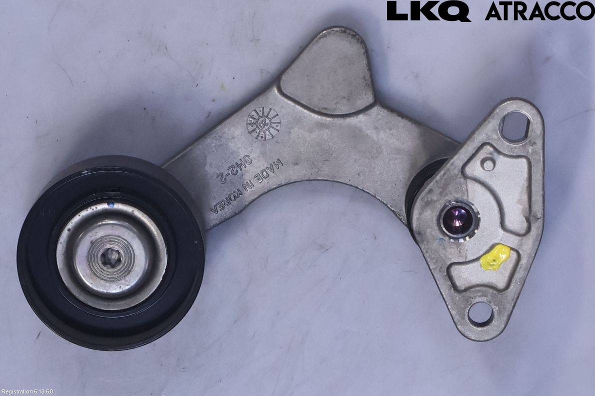 Kia CEED/CEED SW 19- Reimstrammer