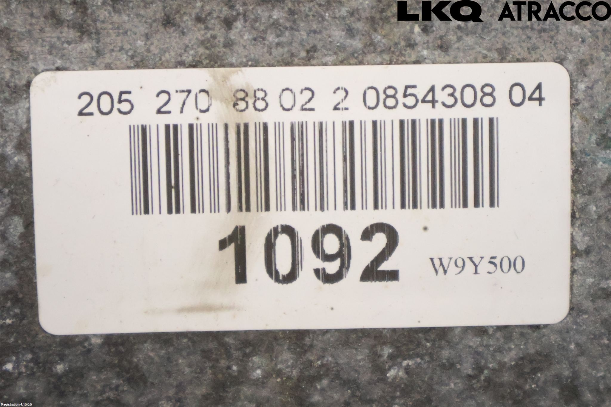 Mercedes-Benz MB C-KLASS (W205) 14-21 Gearkasse Automat