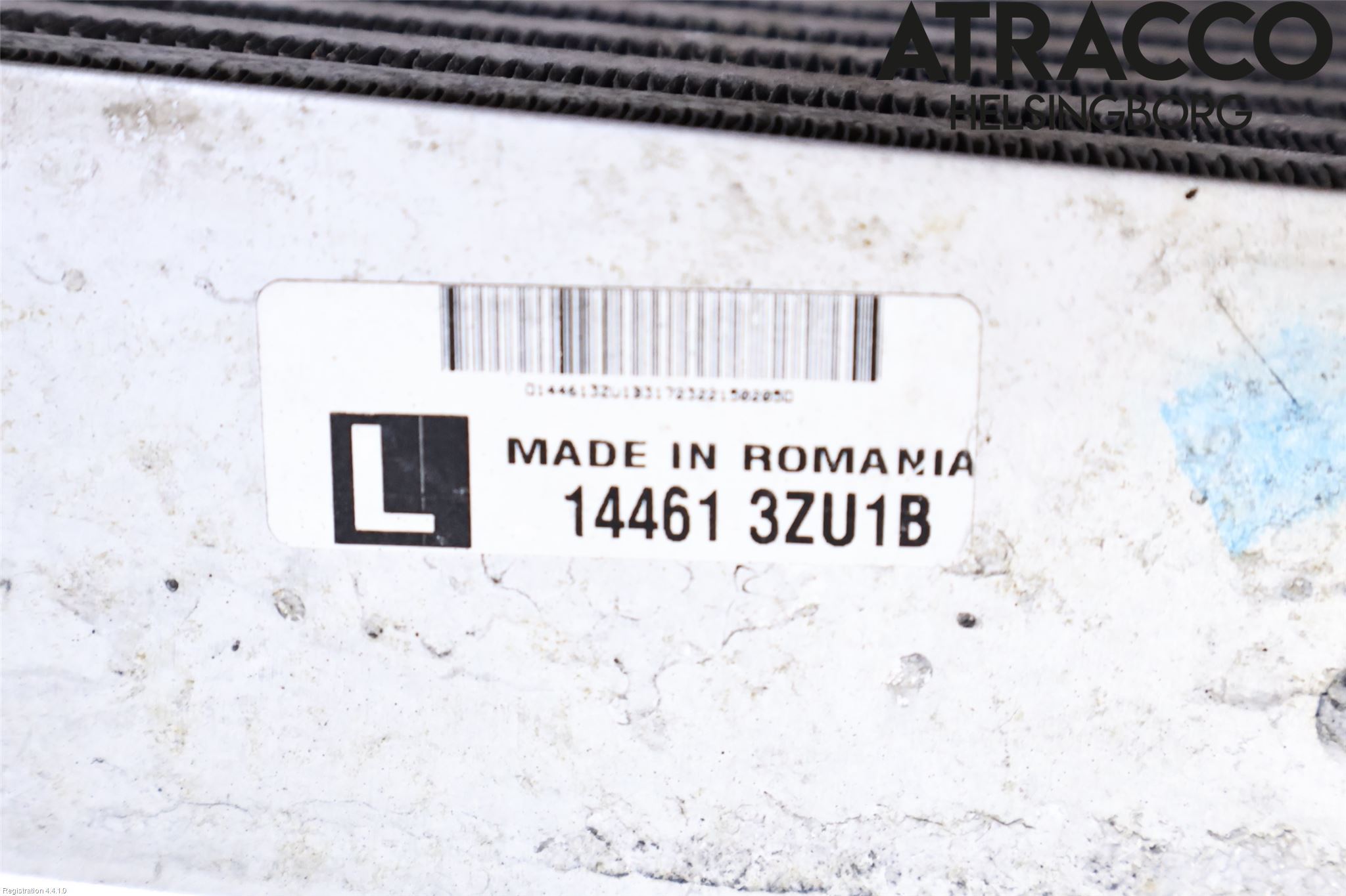 Nissan PULSAR Intercooler Radiator