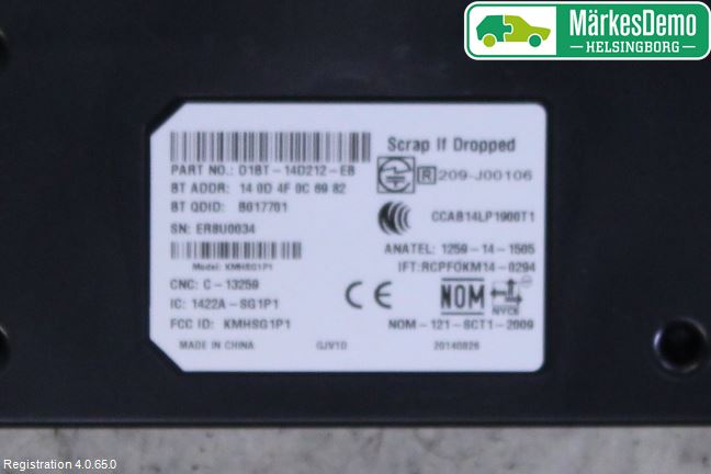 Ford FIESTA 13-17 Styreenhet Øvrig
