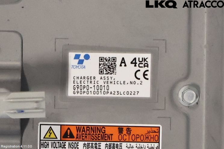 Toyota C-HR 24- Batterilader Hybrid