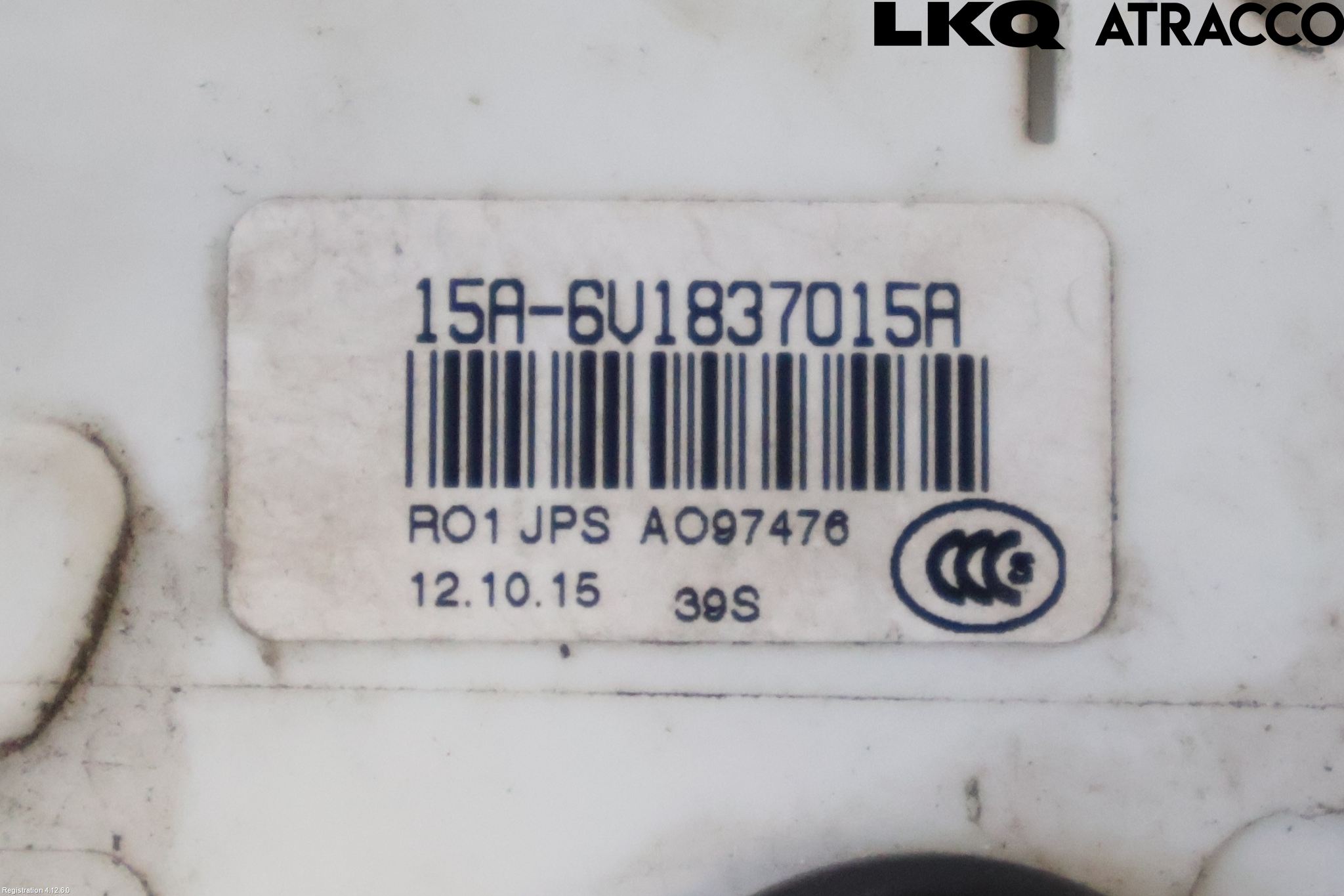Skoda FABIA 15-21 Sentrallåsmotor Venstre
