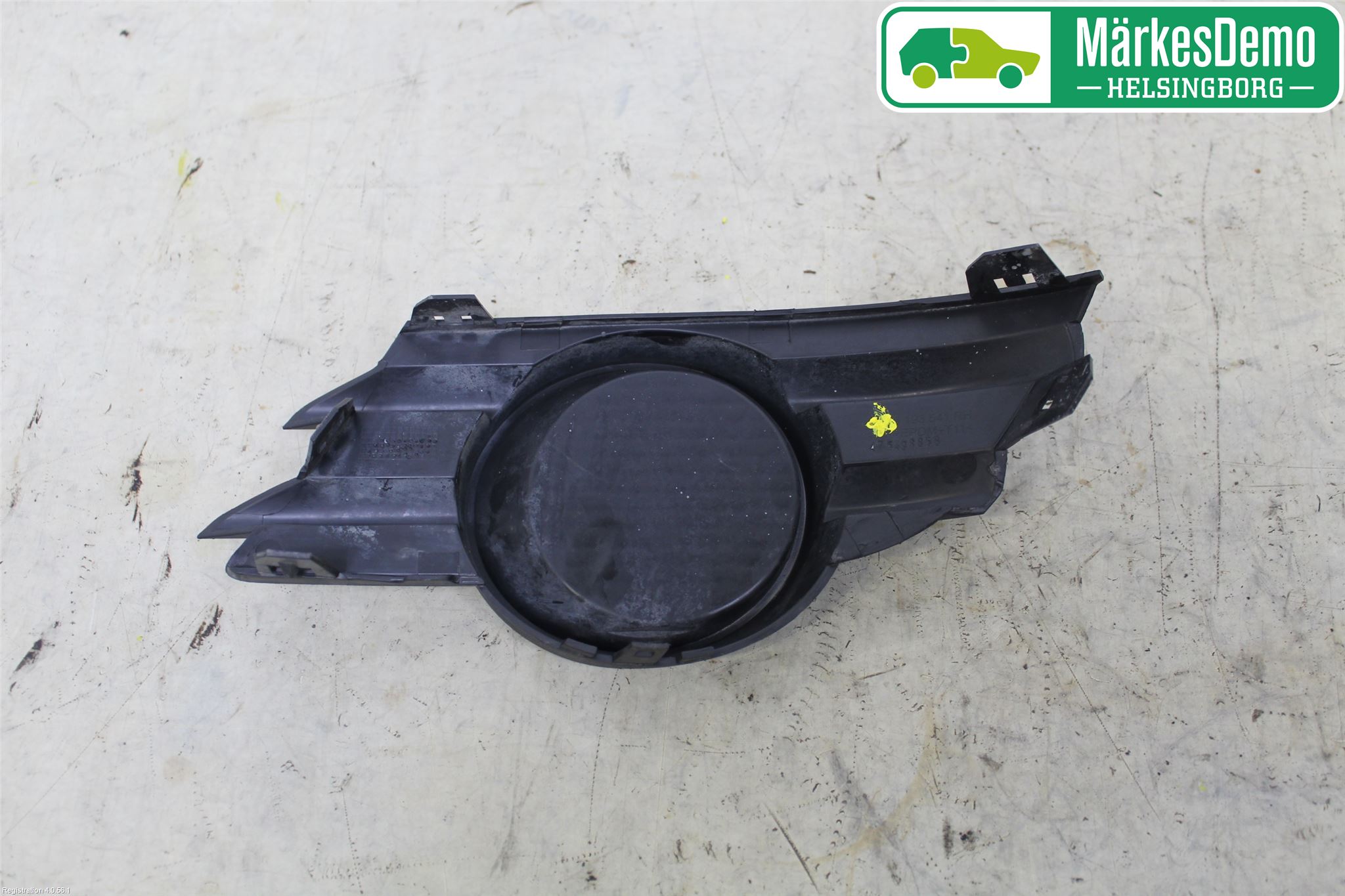 Opel MERIVA A   03-10 Grilldel Høyre