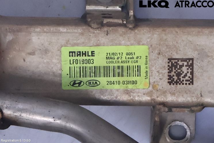 Kia CEED/CEED SW 19- Eksos Kjøler