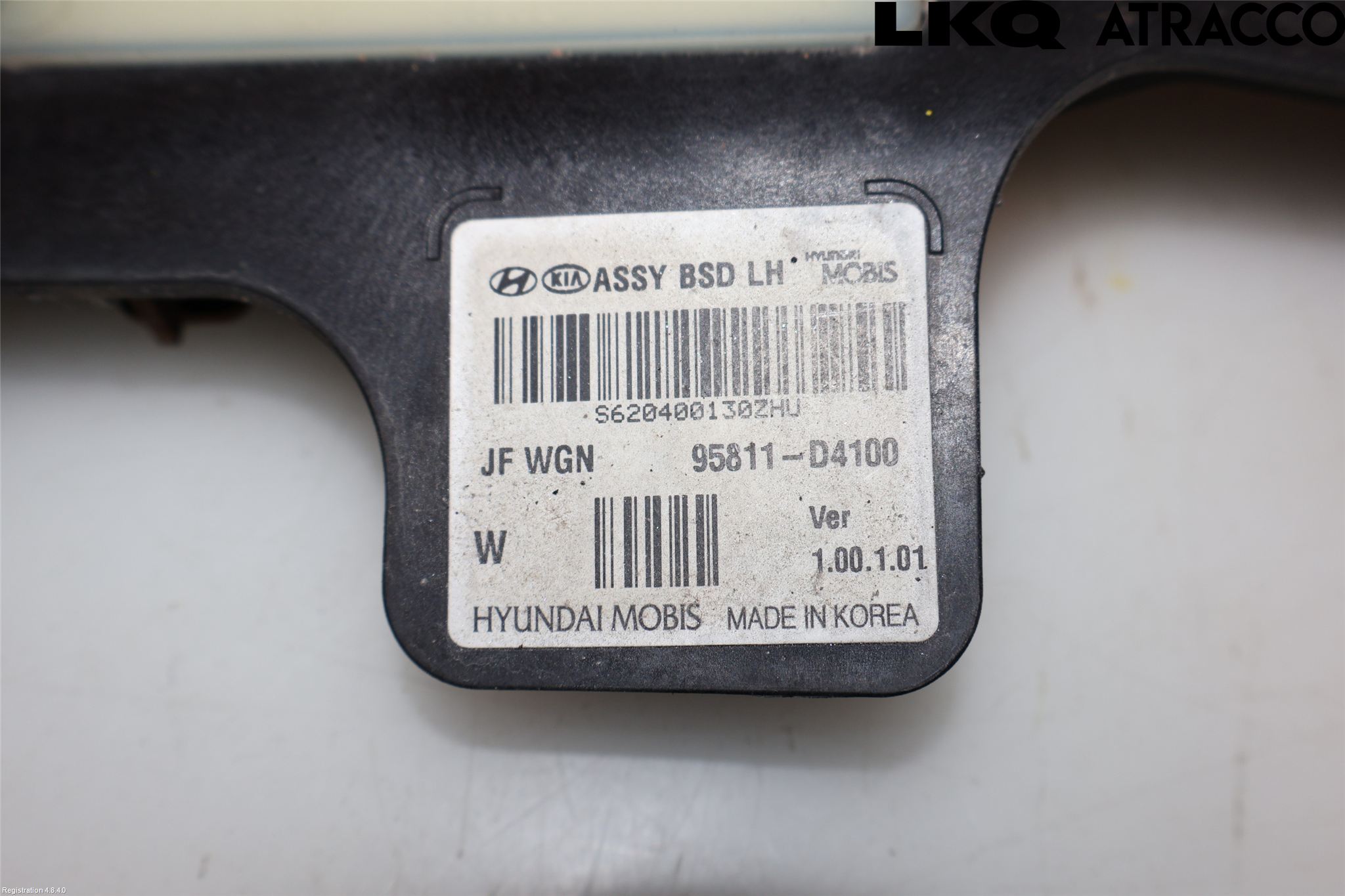 Kia OPTIMA 16-20 Sensor Kollisjonsbeskyttelse