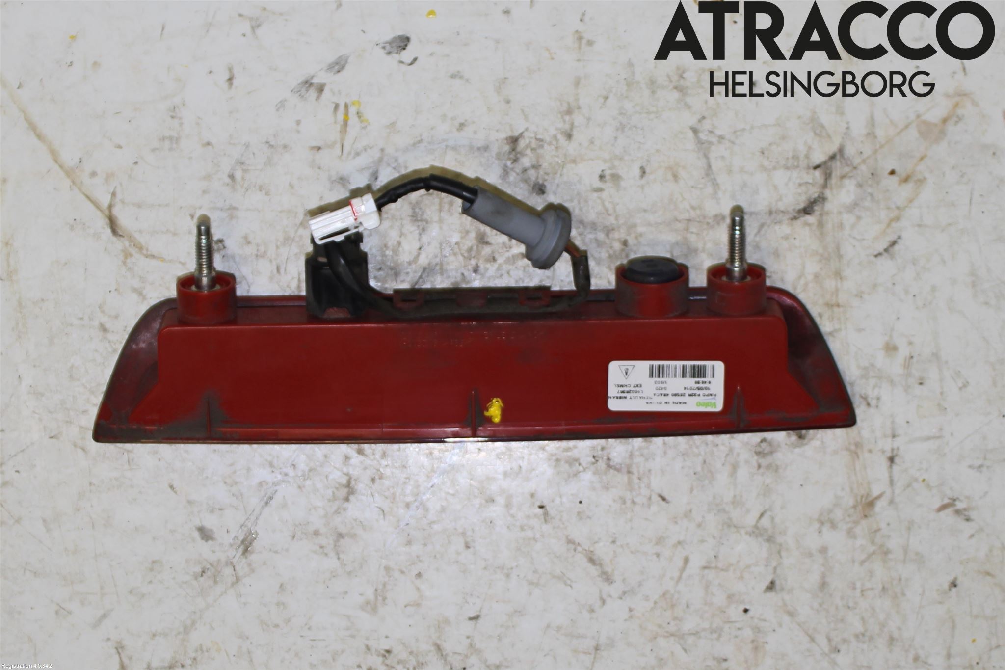 Nissan X-TRAIL 14-21 Bremselys Bakrute