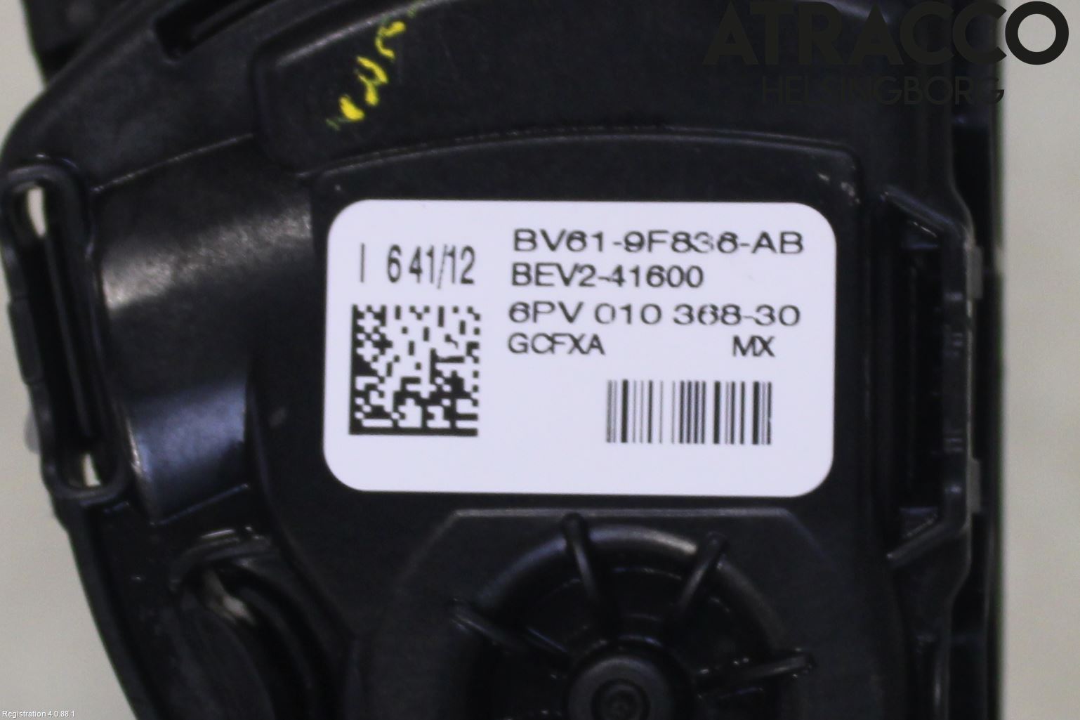 Ford FOCUS 11-14 Gasspedal