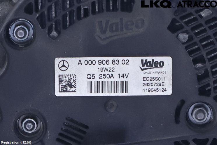 Mercedes-Benz MB E-KLASS (W213) 16-23 Dynamo
