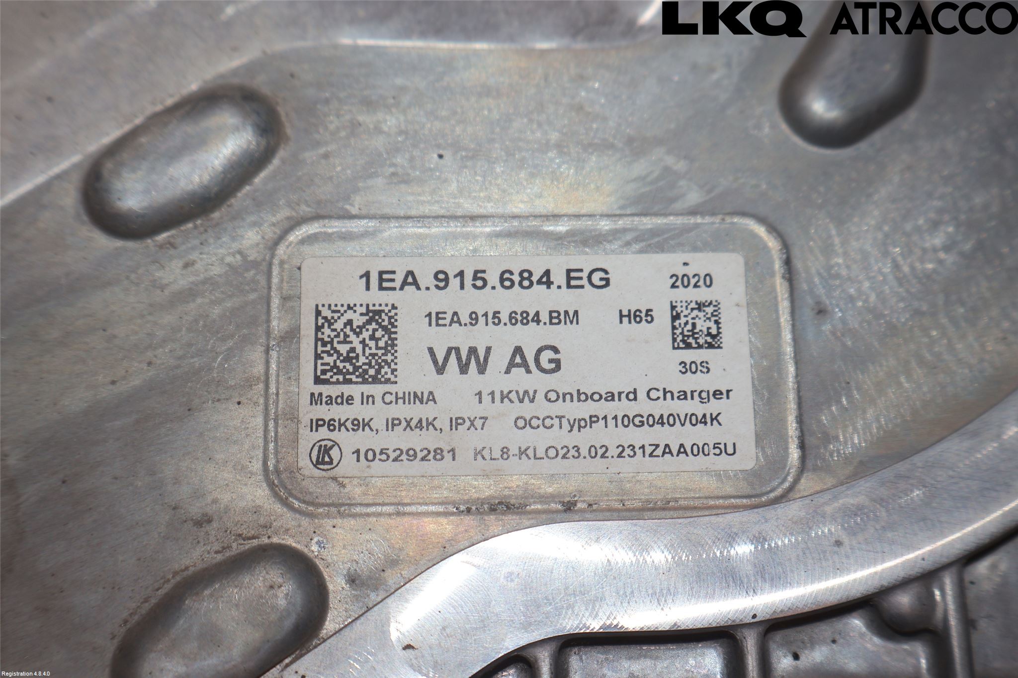 Volkswagen VW ID.3 21- Batterilader Hybrid