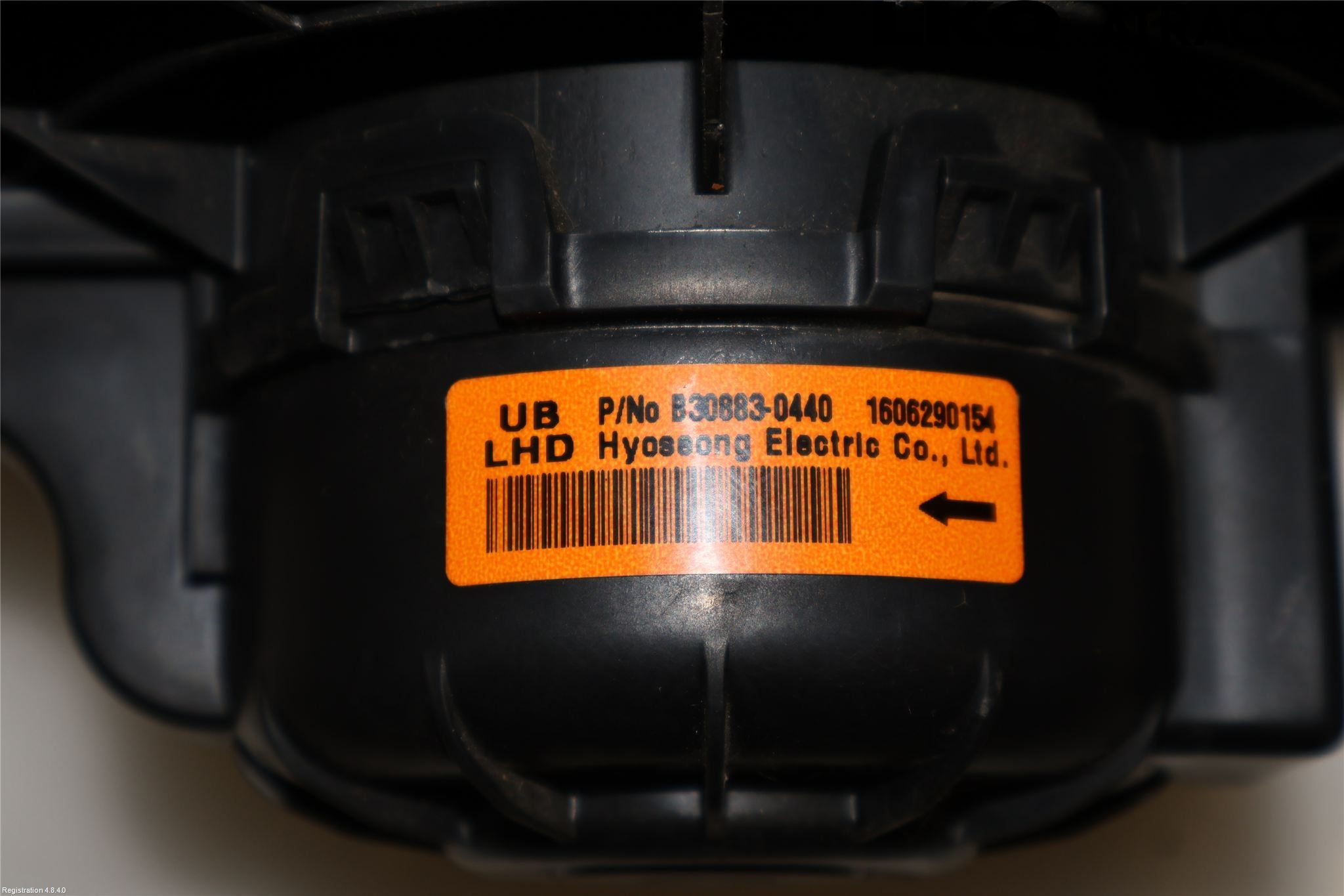 Kia RIO 12-16 Varmeapparat Viftemotor