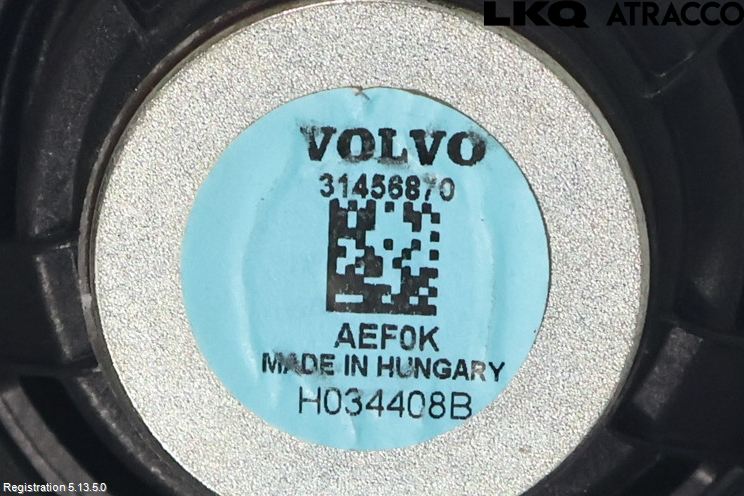 Volvo XC40/RECHARGE 18- Innr Høyttaler