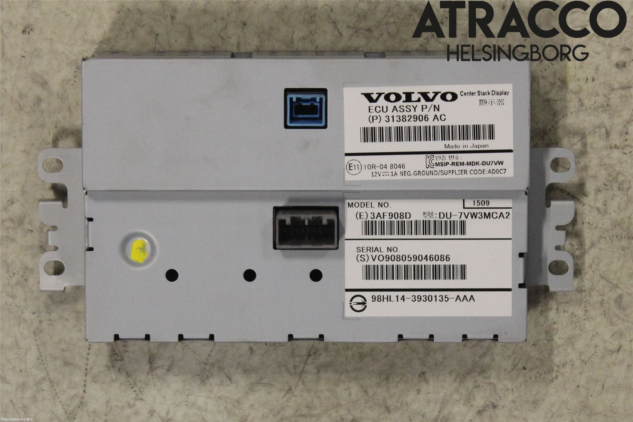 Volvo XC70 14-16 Multifunktionsdisplay